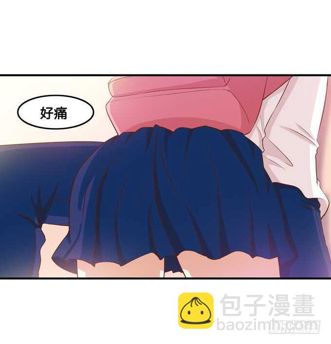 捏得那么用力？！10