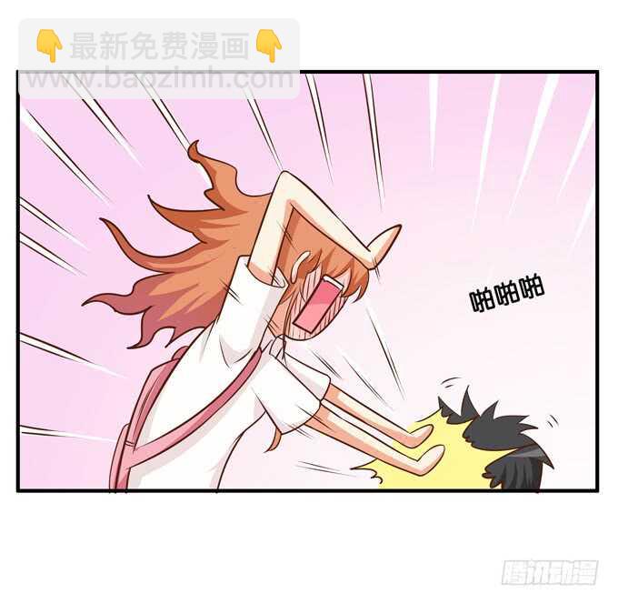 捏得那么用力？！31