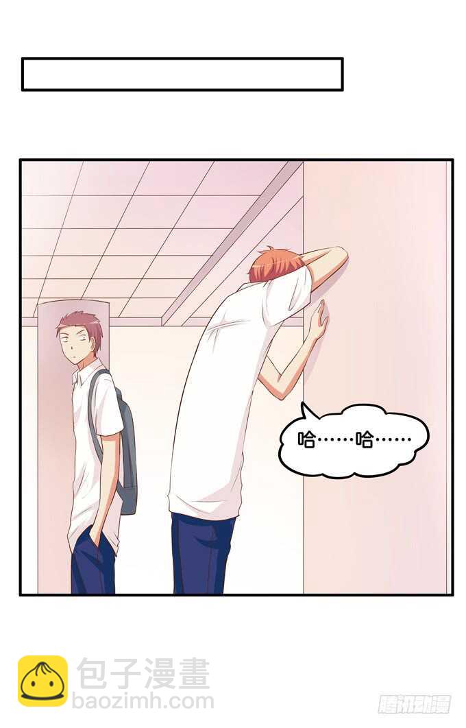 捏得那么用力？！33