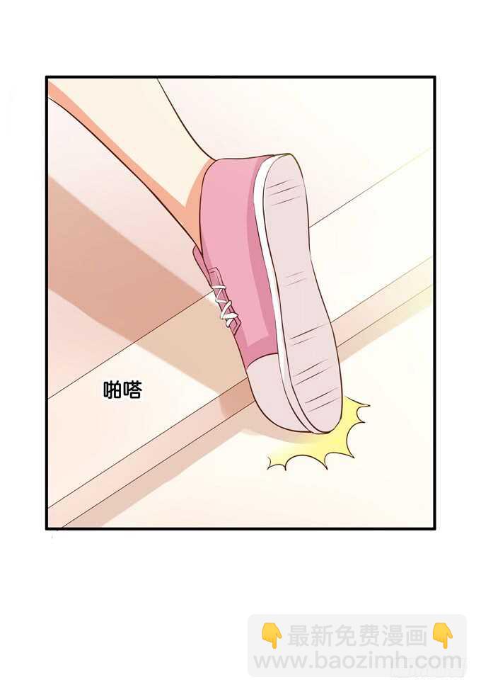 捏得那么用力？！6