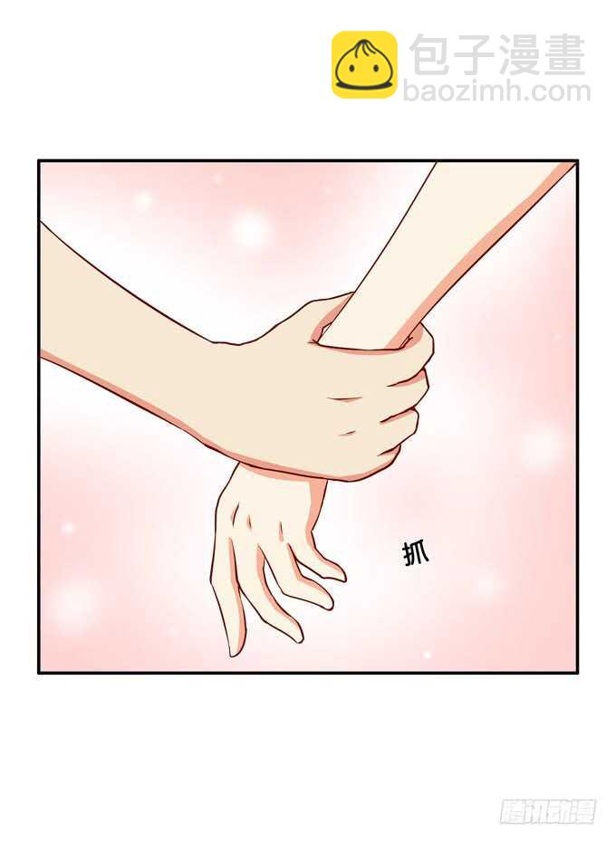 不给看就不放开你~30