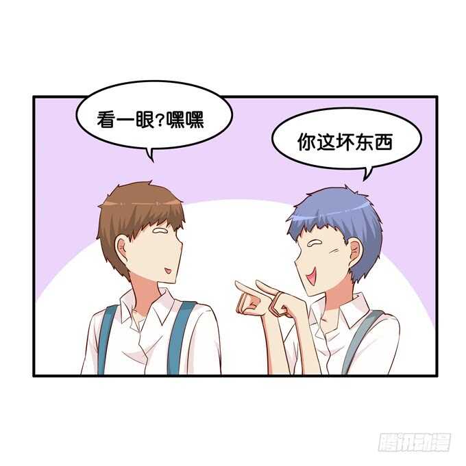 不给看就不放开你~4