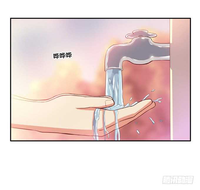 要不要舔一下~1