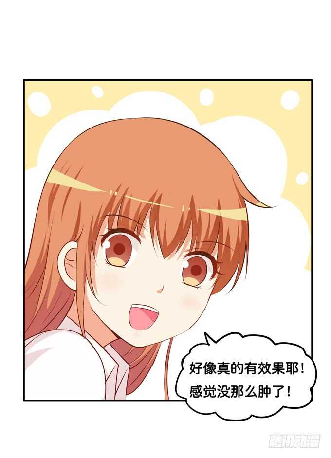 要不要舔一下~33