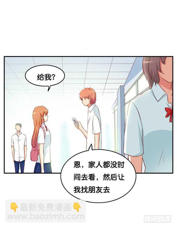让我仔细看看~18