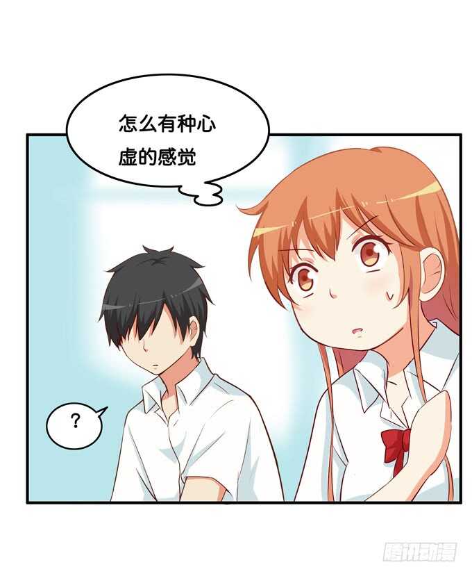 让我仔细看看~38