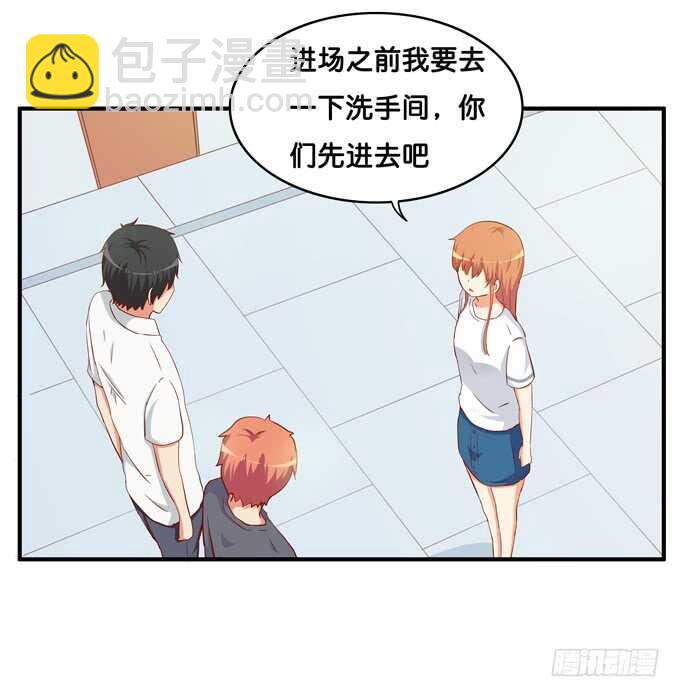 突然说些什么呢~13