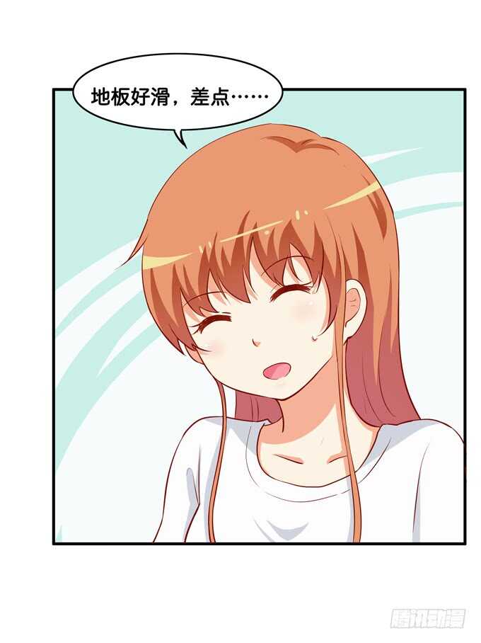 突然说些什么呢~2