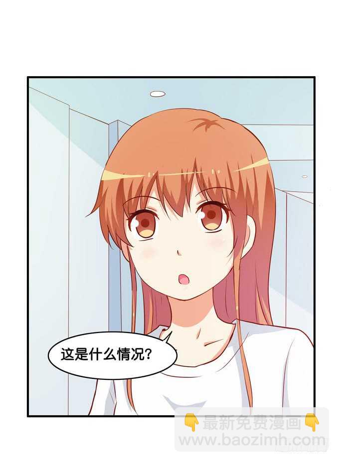 突然说些什么呢~27