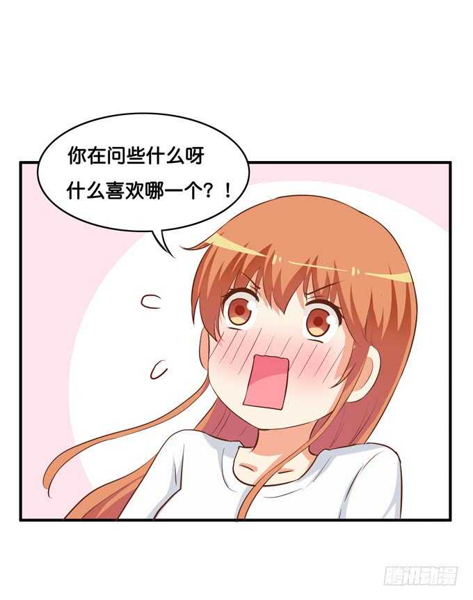 突然说些什么呢~35