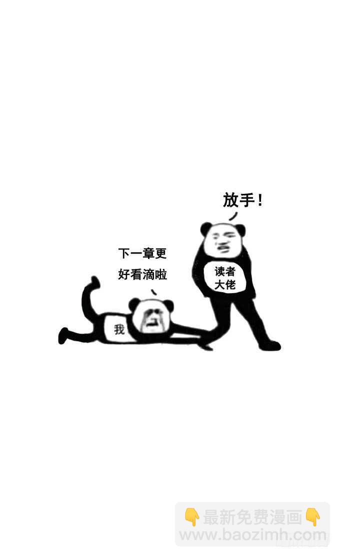 突然说些什么呢~40