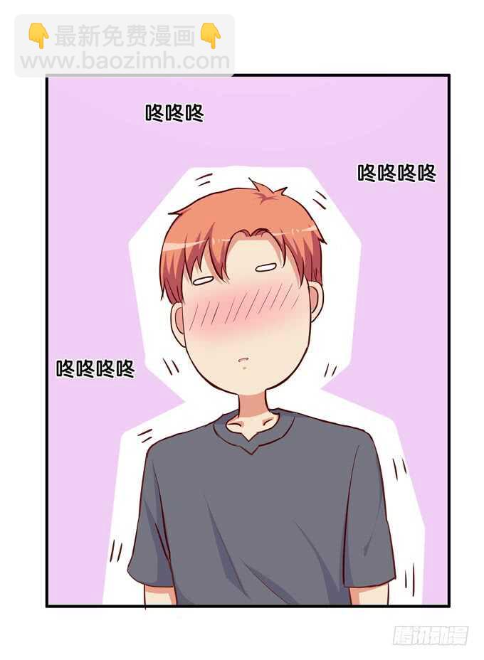 你打呼的样子也很可爱~3