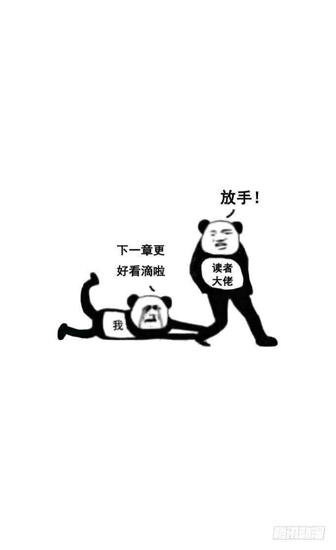 你打呼的样子也很可爱~40