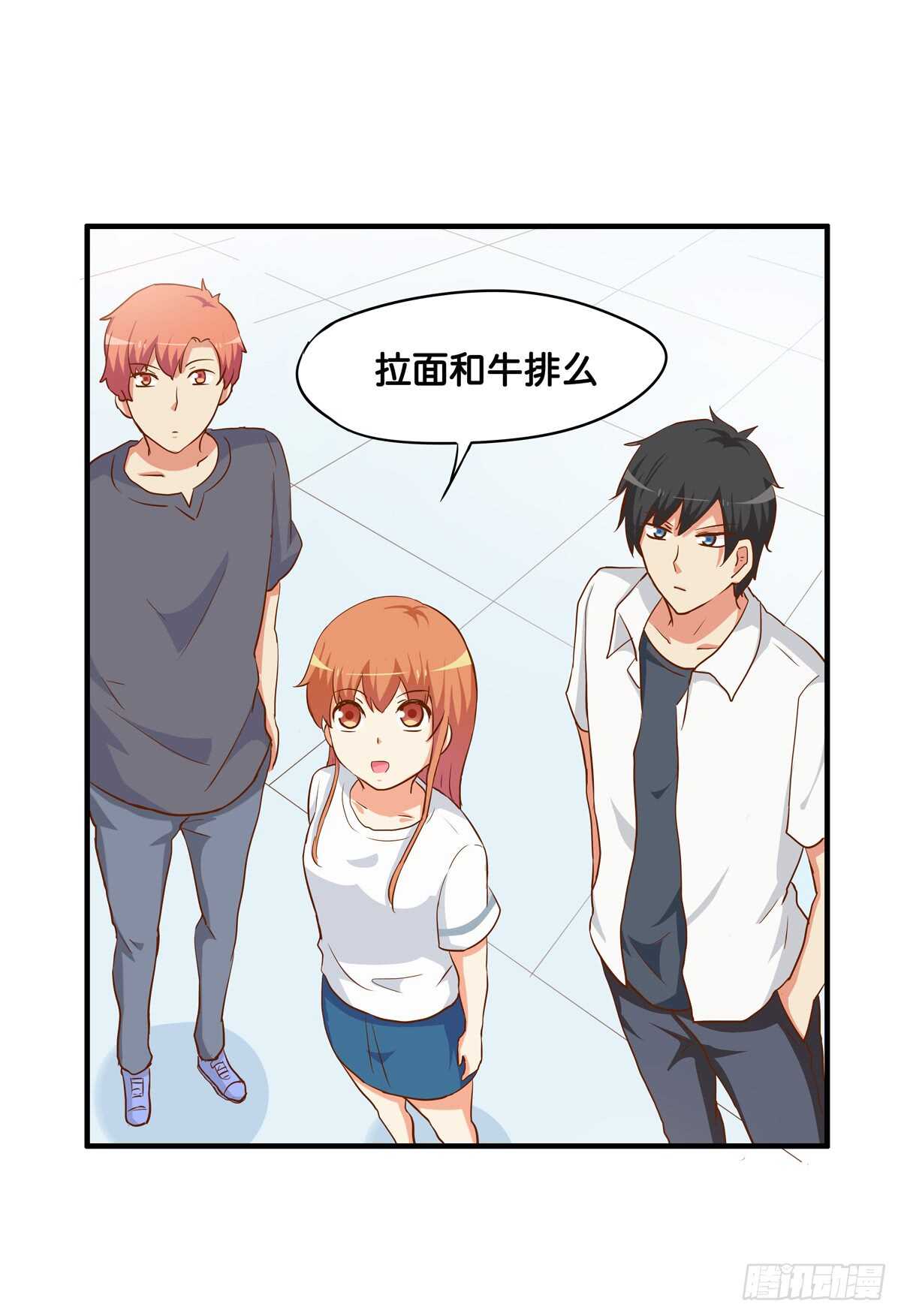 不许靠别的男人太近！30