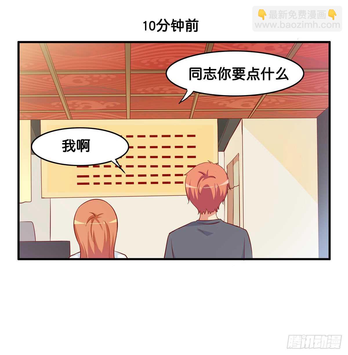 想吃的话都可以给你~13