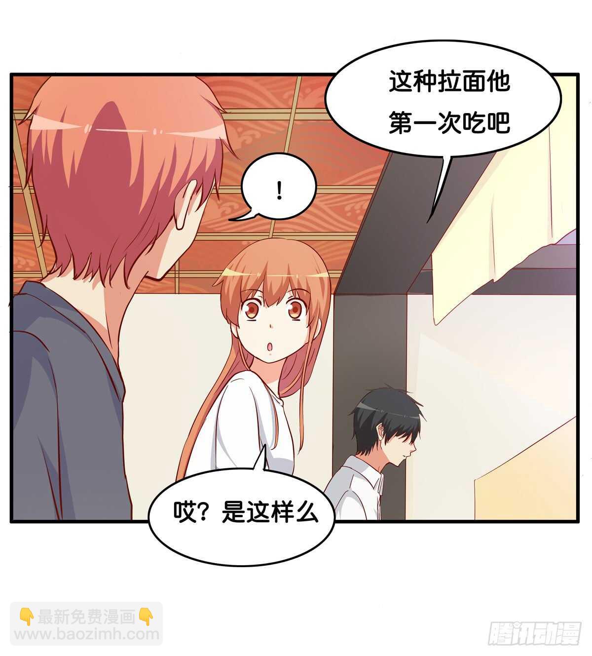 想吃的话都可以给你~4
