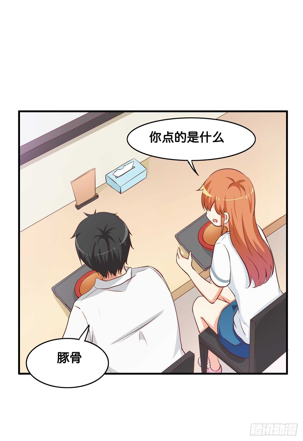 想吃的话都可以给你~6