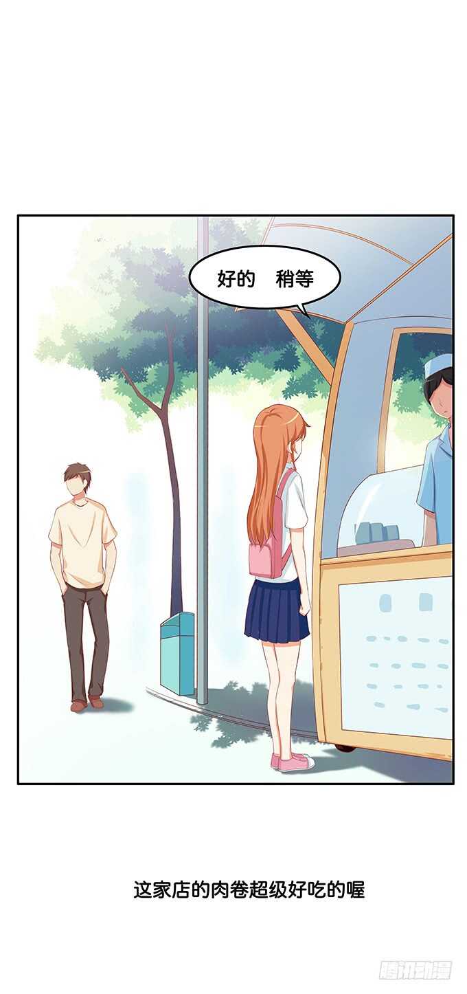我可要吃醋了！1