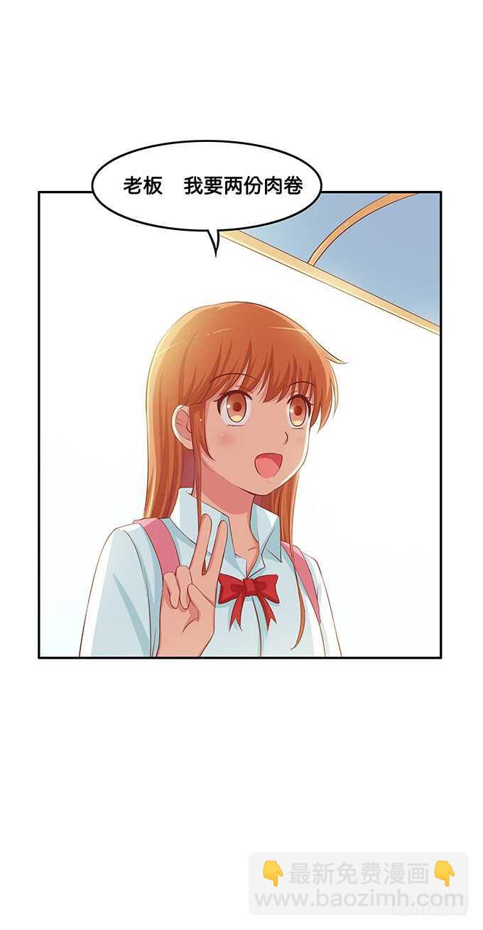 我可要吃醋了！2