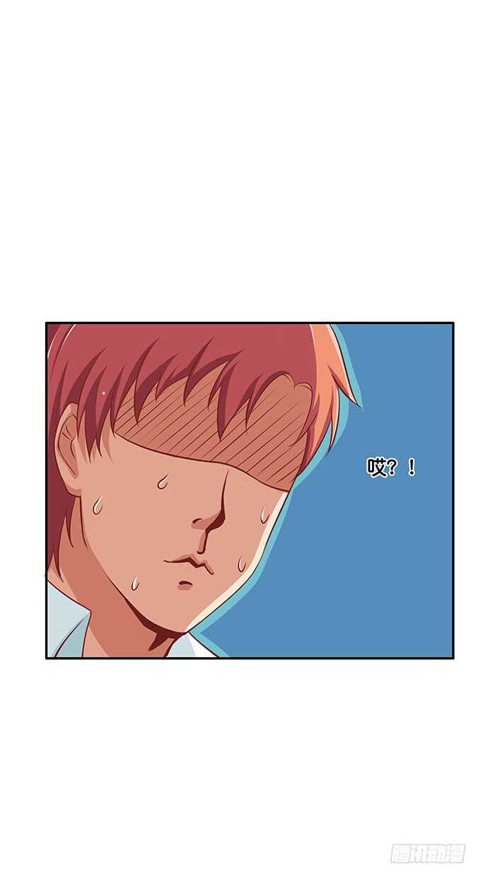 我可要吃醋了！31