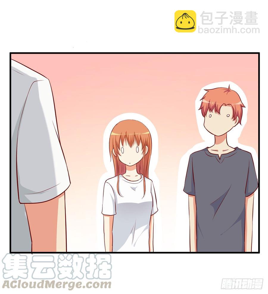 想给你个大大的抱抱~20