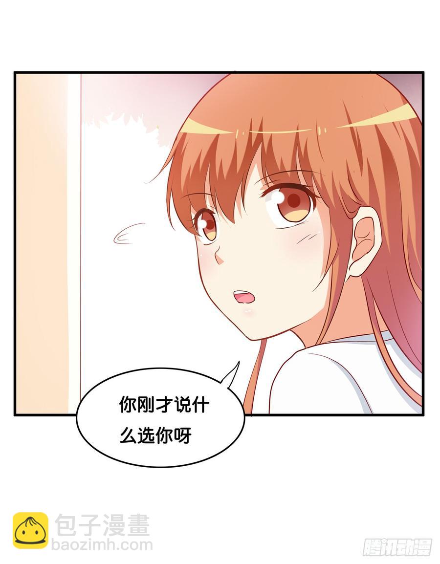 想给你个大大的抱抱~29