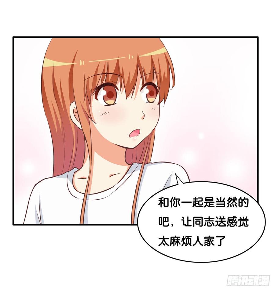 想给你个大大的抱抱~31