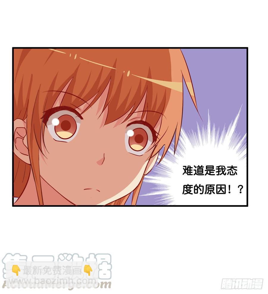 想给你个大大的抱抱~4