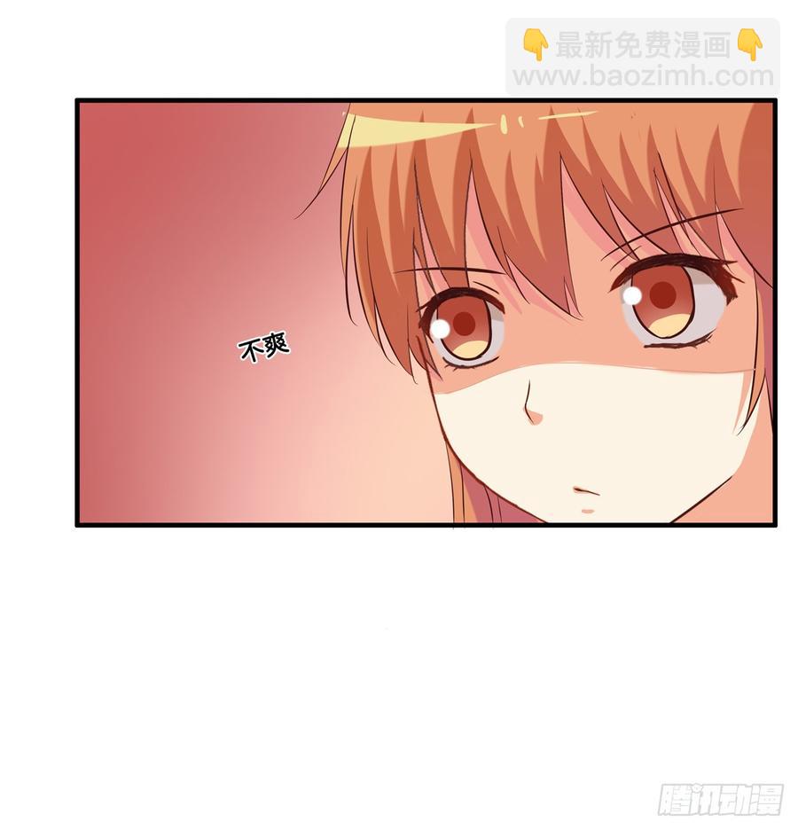 不要放开我的手了！13