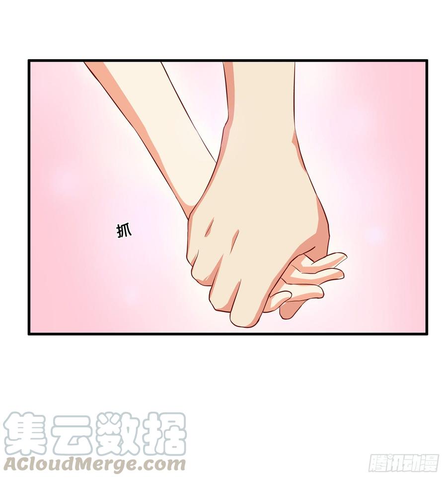 不要放开我的手了！16