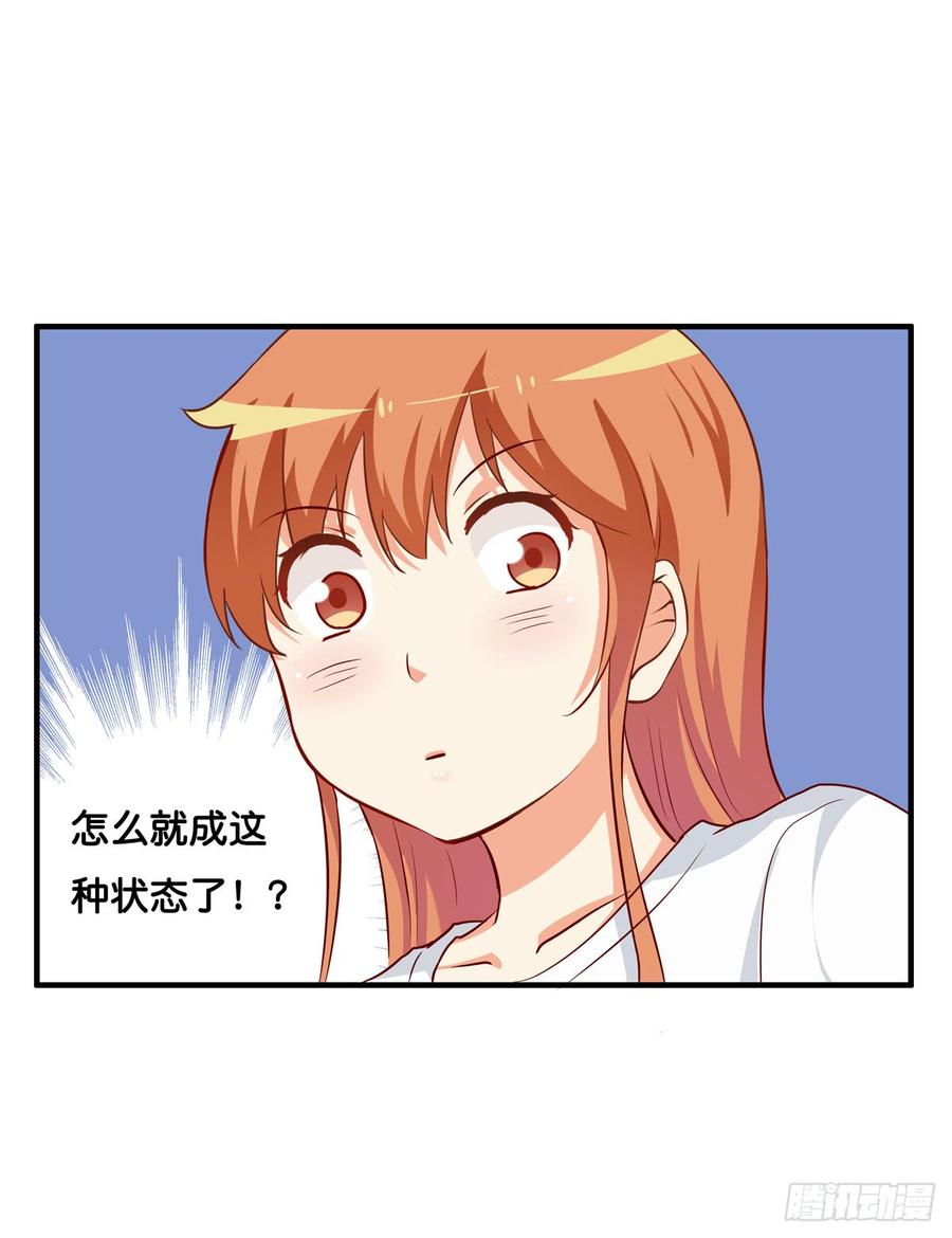 不要放开我的手了！21