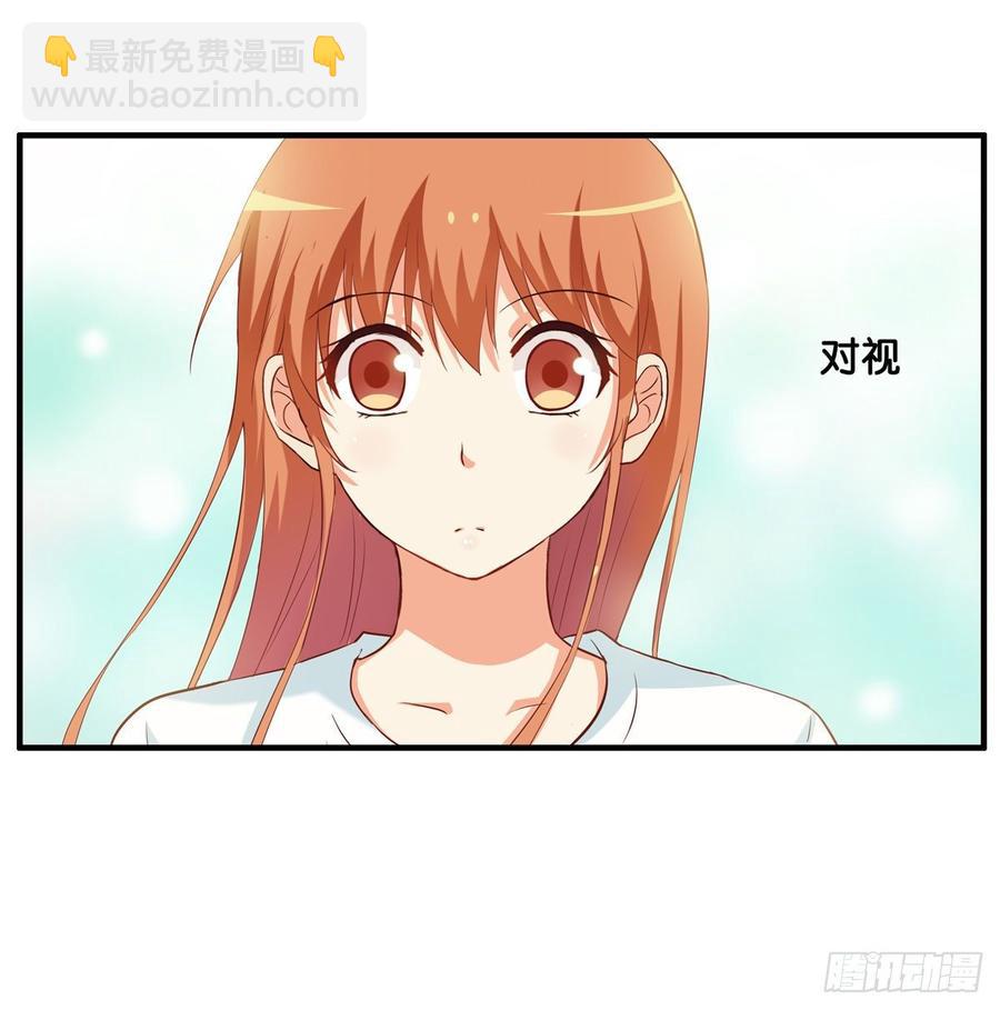 你是不是意识到了~22