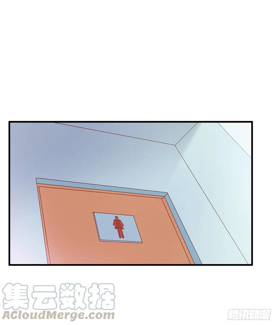 想对你说喜欢~36