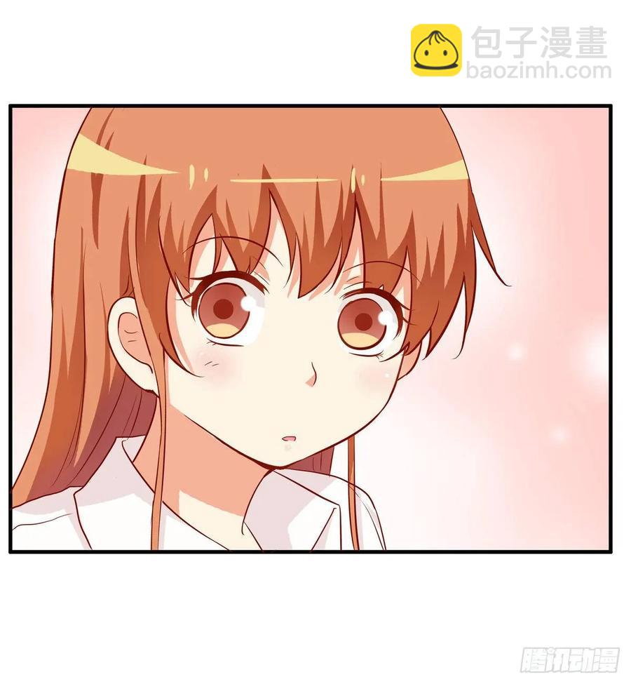 超级无敌喜欢你~26