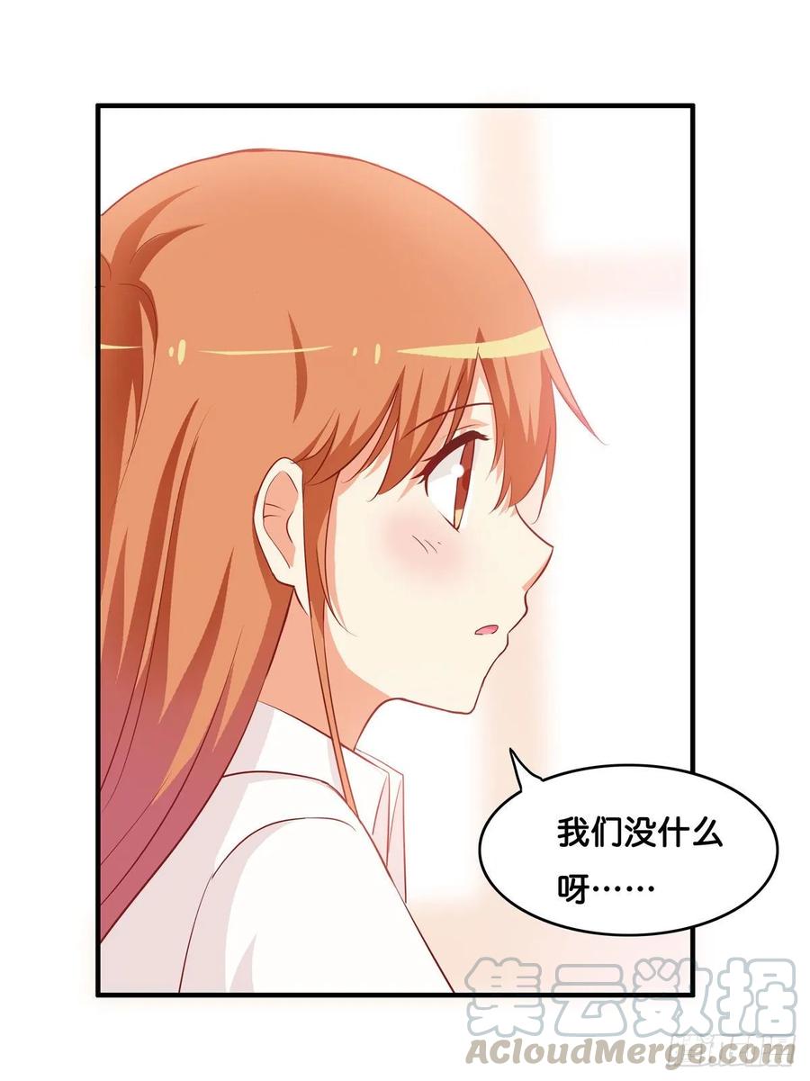 超级无敌喜欢你~3