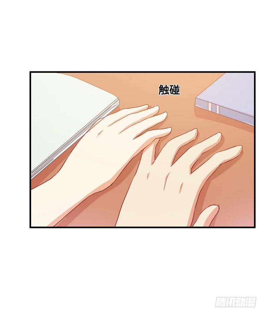 超级无敌喜欢你~31