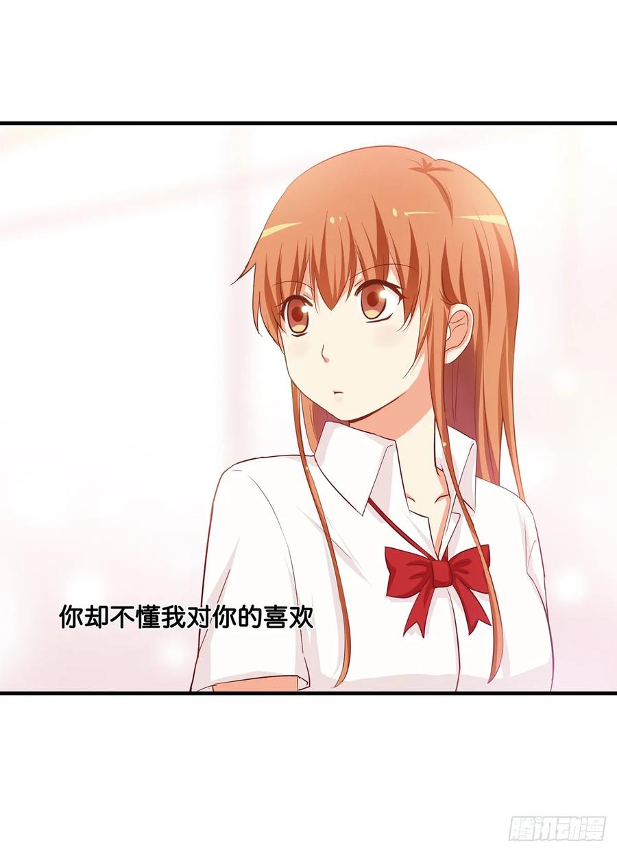 我已经满足你了~2