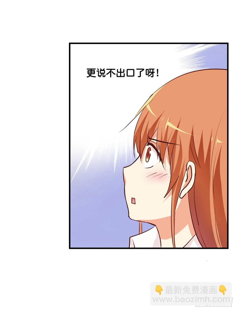 我已经满足你了~20