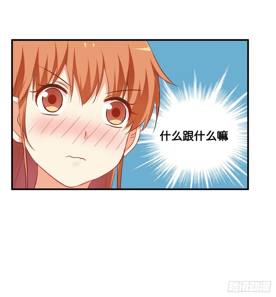 我已经满足你了~22