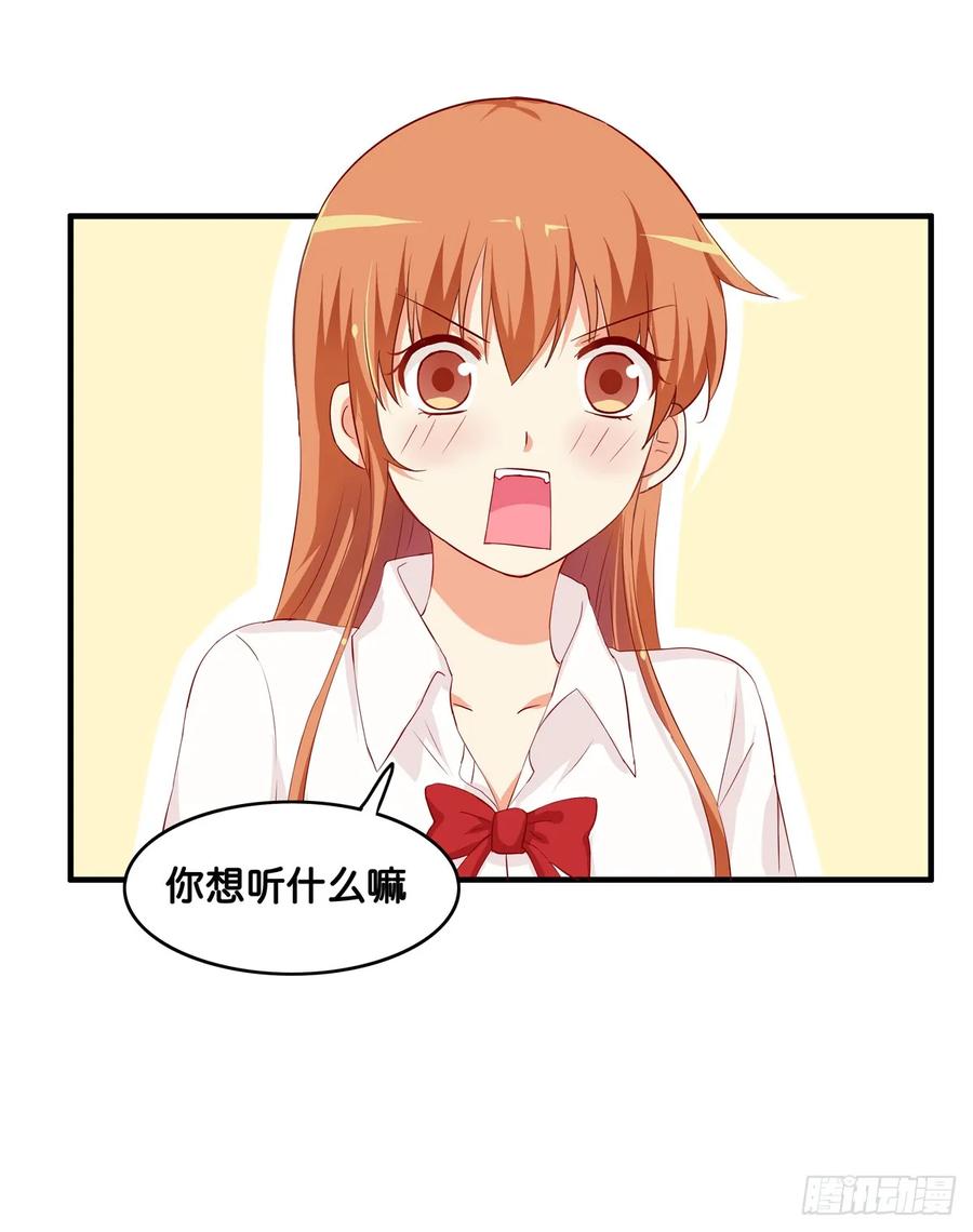 我已经满足你了~5