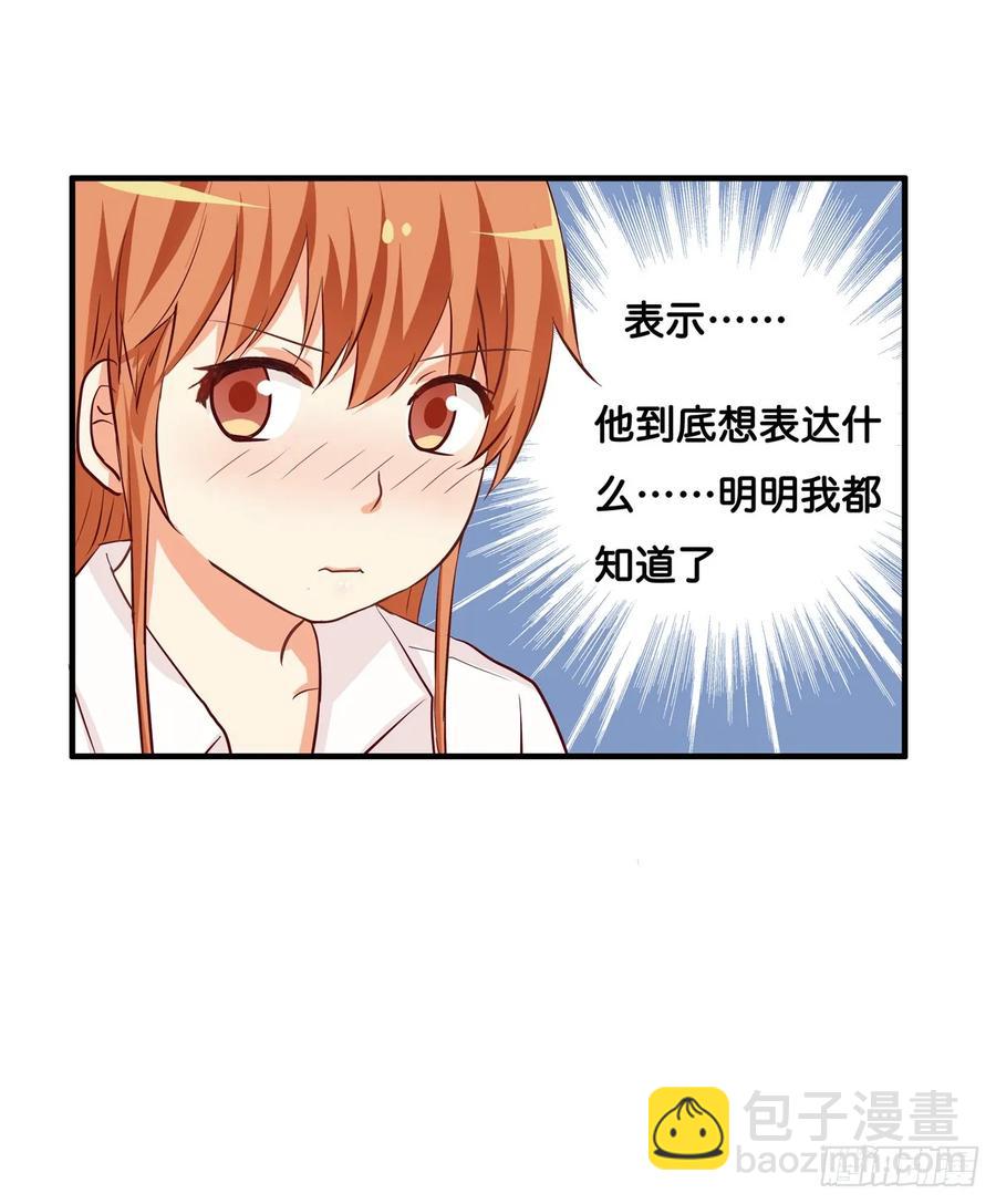 我已经满足你了~7