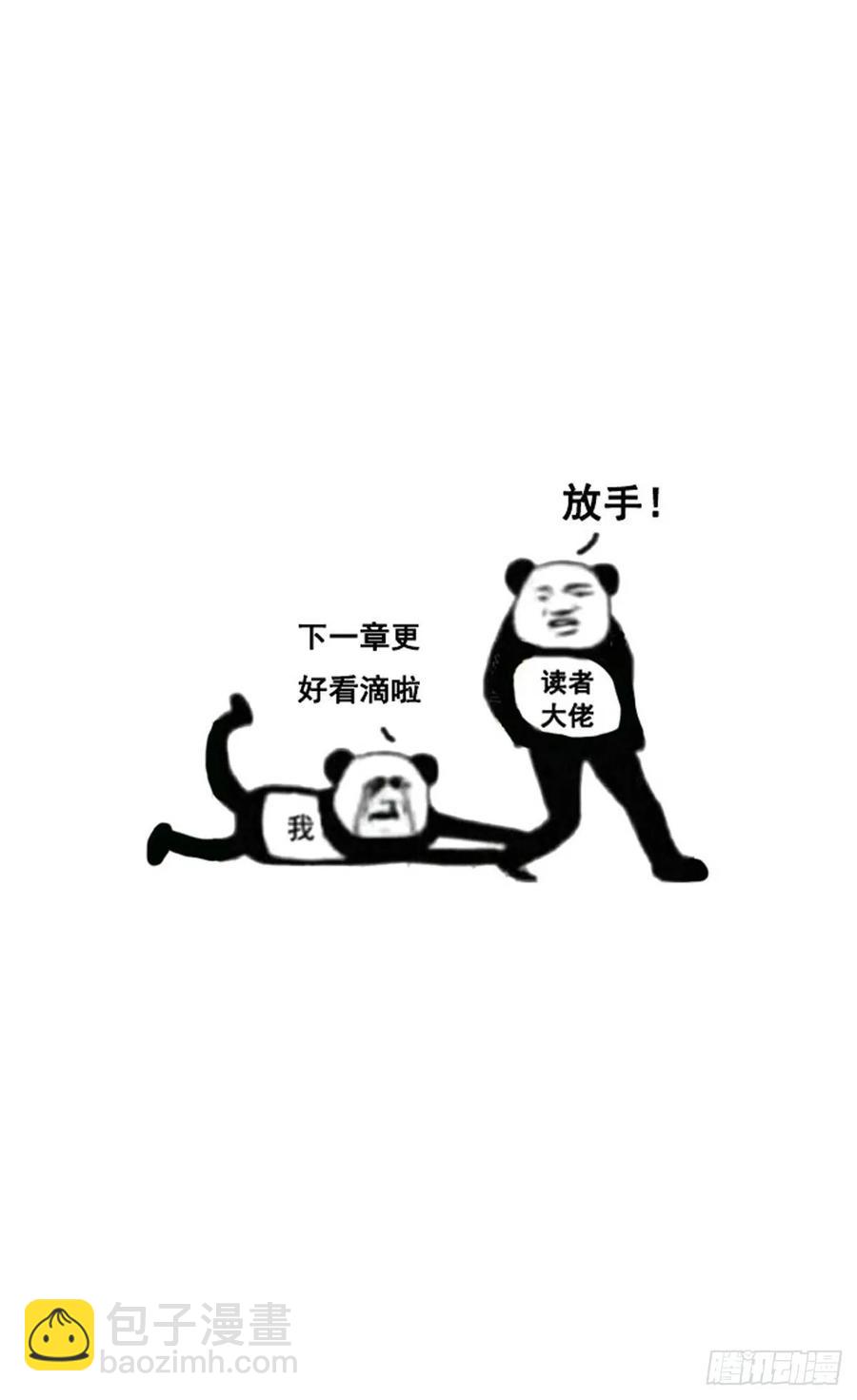 你很喜欢他吧~40