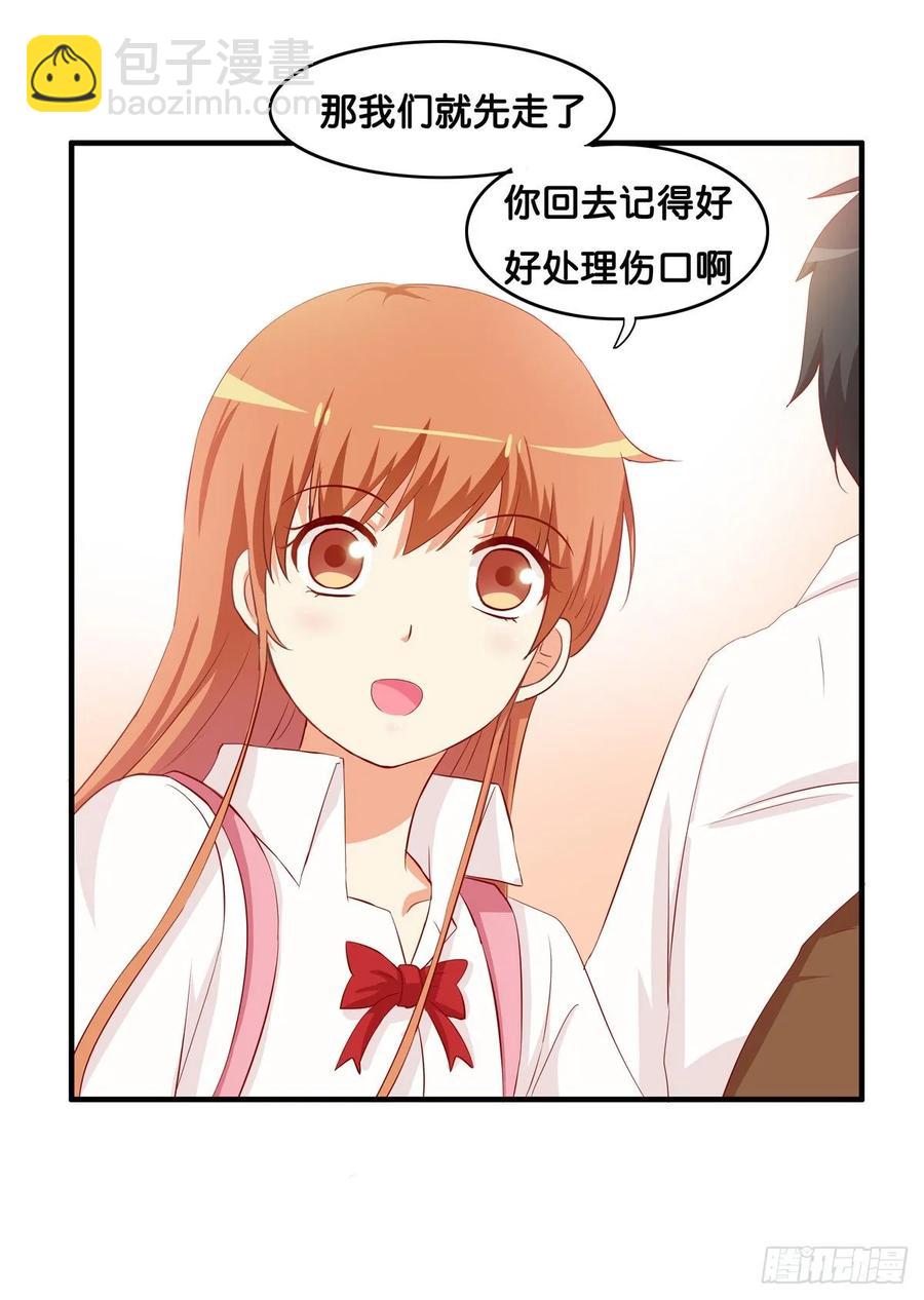 你看我还有机会么！37