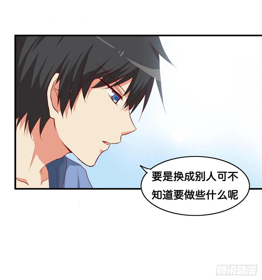 我先预订着~13