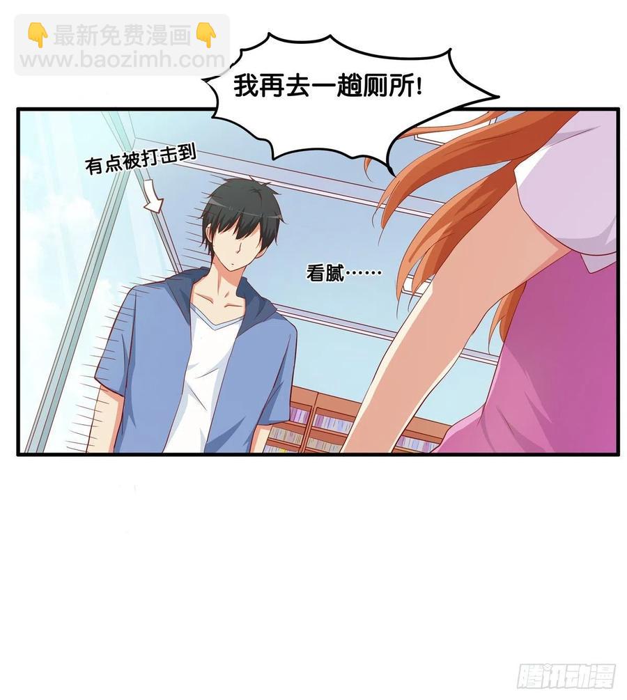 我先预订着~31