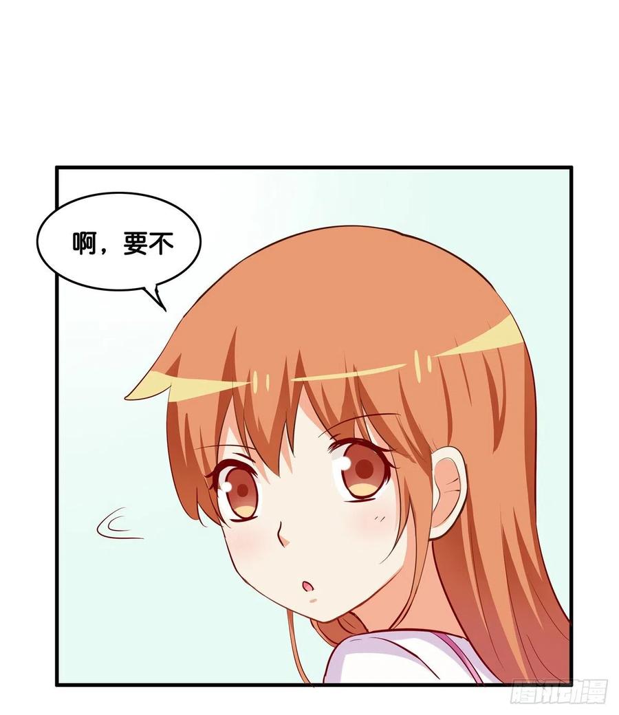 我先预订着~35