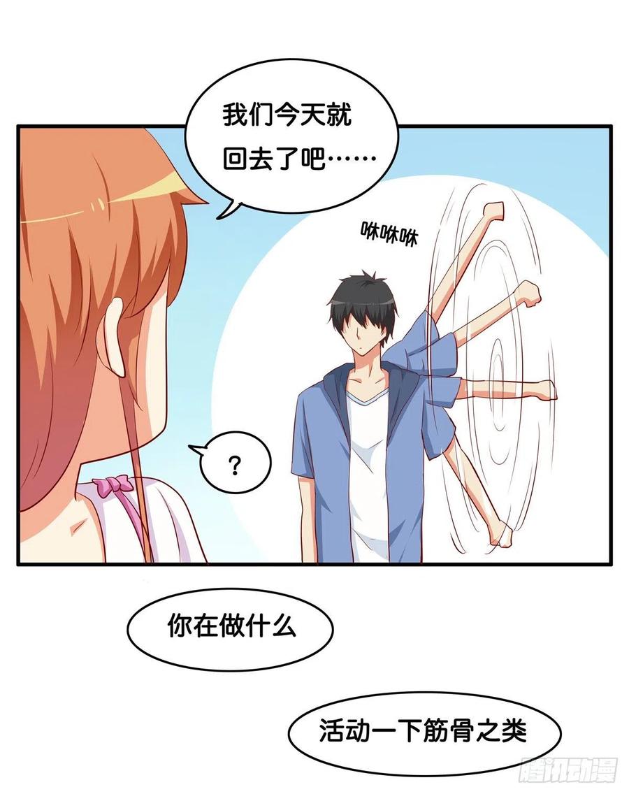 我先预订着~36