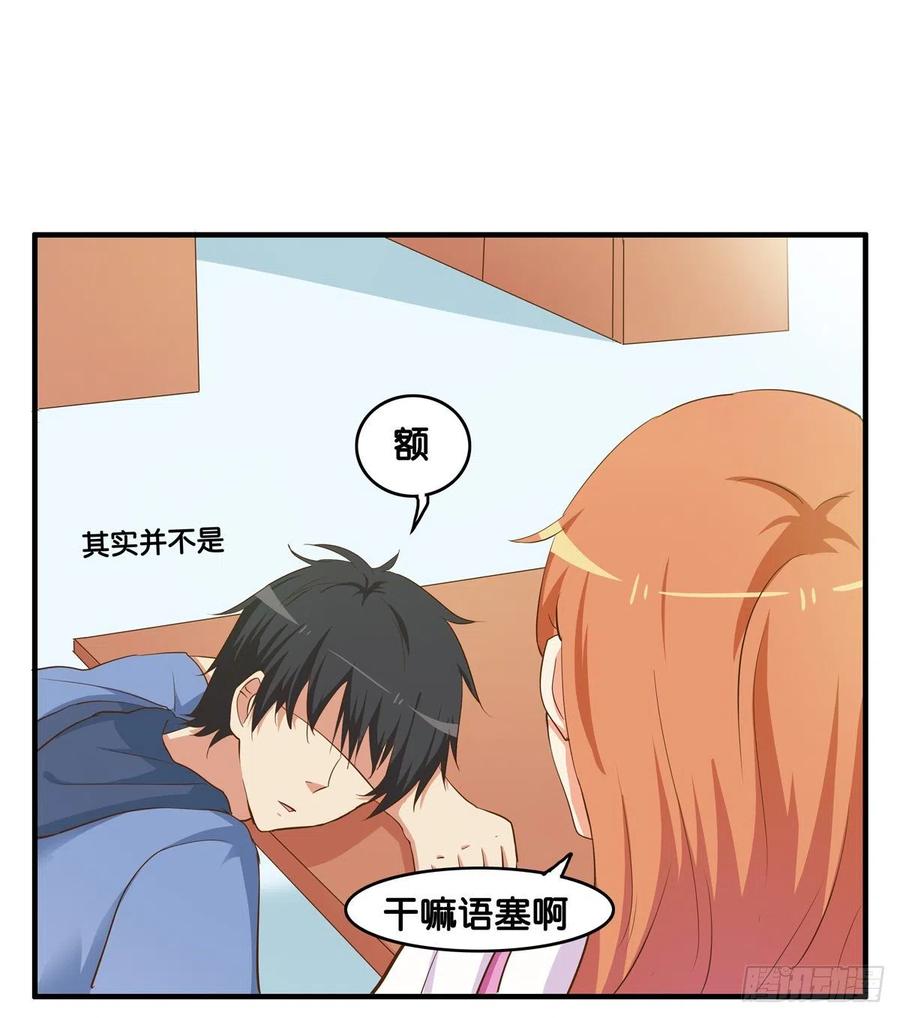我先预订着~9