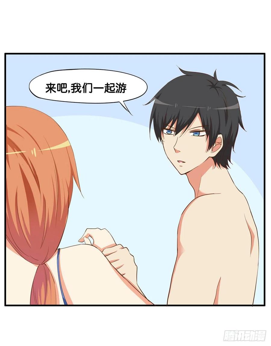 这种感觉真舒服~18