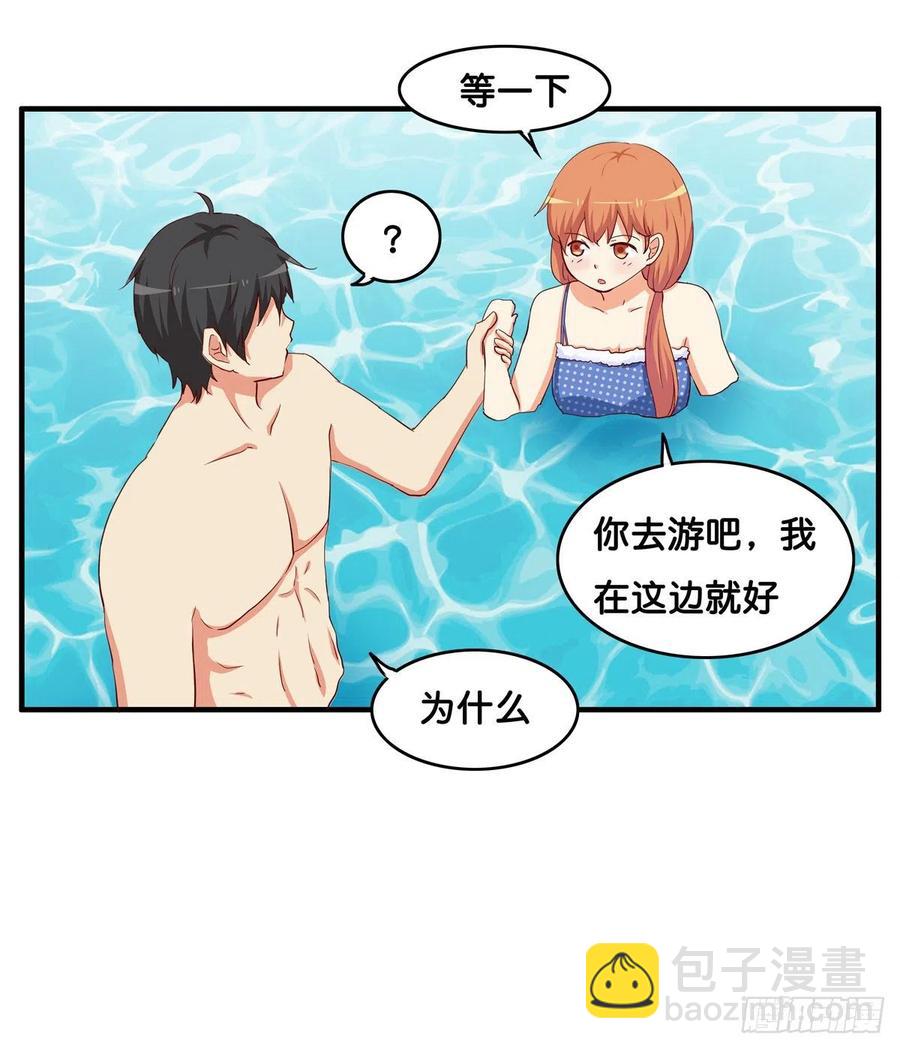 这种感觉真舒服~19